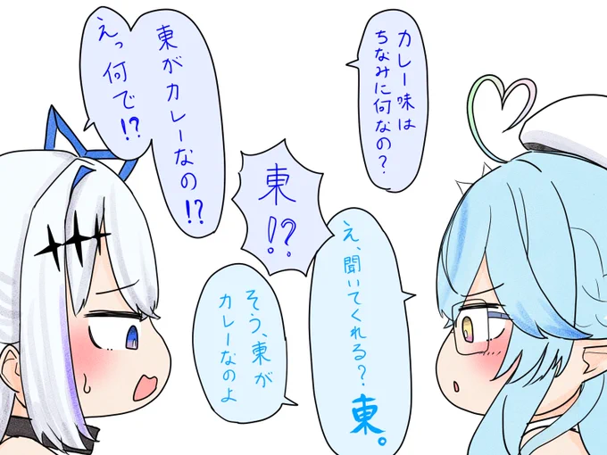 手元が見えないといよいよ何の話か分からない
#かなたーと #LamyArt 