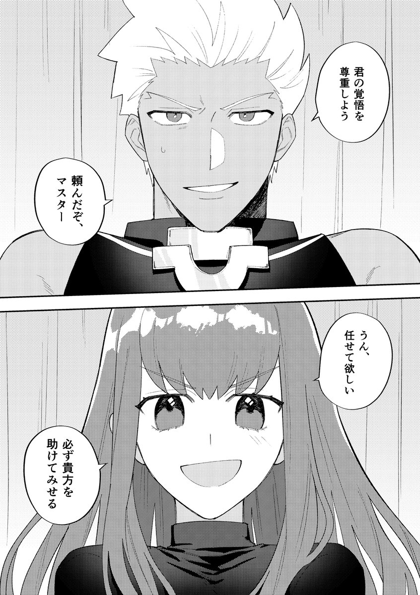 保健室弓女主(幻覚) 