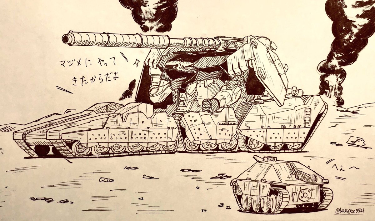 #原作を隣に貼らなくても何のパロディか気づいて 