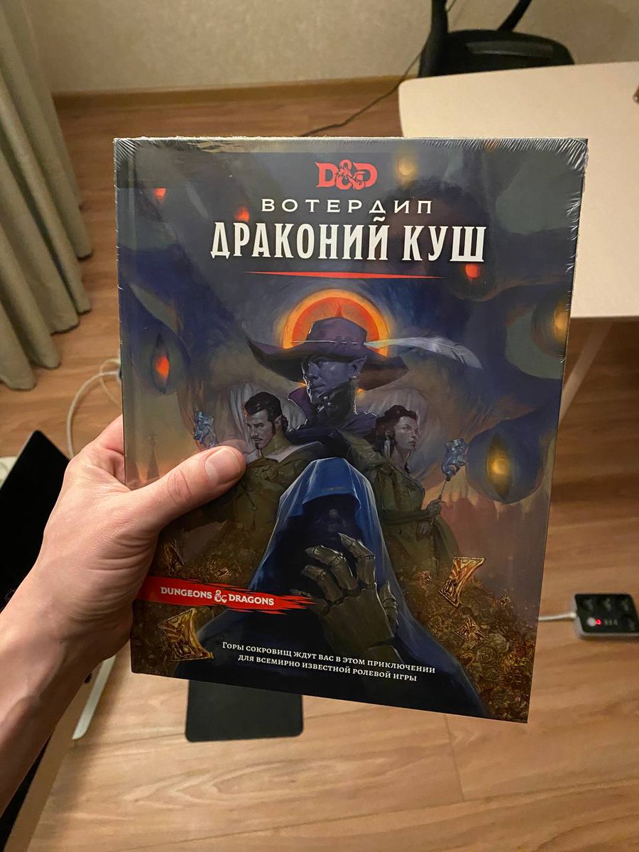 Vadim Osh tweet media