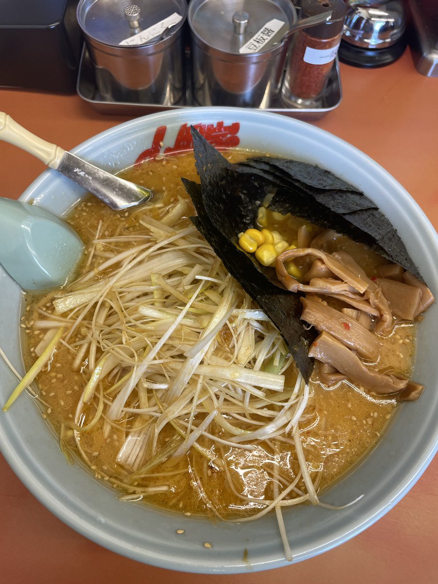 Cryptohitathi's tweet photo. @aipon_matsu @kzst5 特味噌ネギ中盛りにメンマとコーンとノリ増しとネギ増しトッピングしてきました👍 https://t.co/VmlotbzhMH