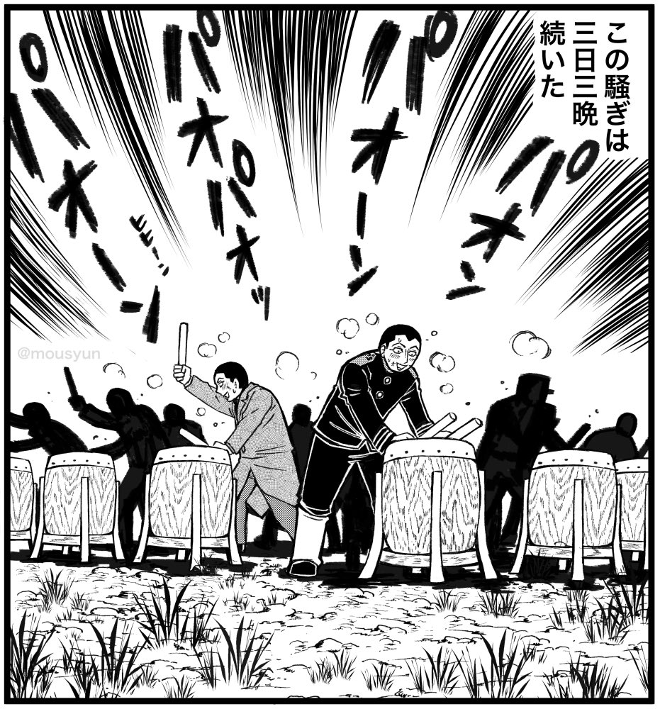 #原作を隣に貼らなくても何のパロか気づいて 