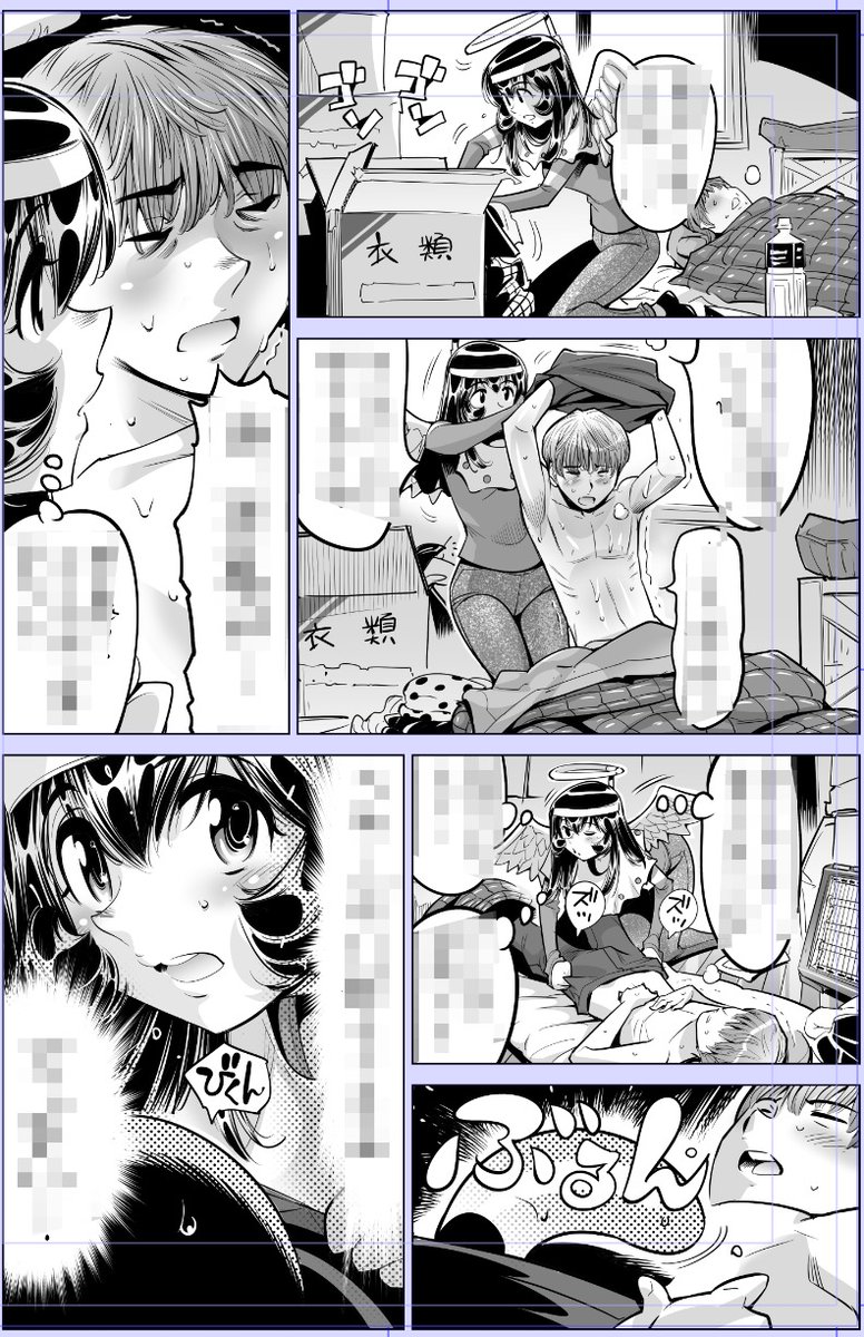 自分には絵があって本当によかったです
絵がなきゃツイッタXでも何もできる事がなかったです
🙇

今日描いた絵 1991個目
●ヤバい!! ハダカで電車に乗っちゃった～ほとんどモロ出しボディペインティング～
仮タイトル「未定」
https://t.co/0BGGK8hZVj
なめぞう漫画一覧
https://t.co/laZVh7nGLI 