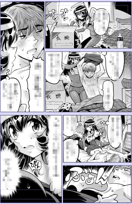 自分には絵があって本当によかったです
絵がなきゃツイッタXでも何もできる事がなかったです
🙇

今日描いた絵 1991個目
●ヤバい!! ハダカで電車に乗っちゃった～ほとんどモロ出しボディペインティング～
仮タイトル「未定」
https://t.co/0BGGK8hZVj
なめぞう漫画一覧
https://t.co/laZVh7nGLI 