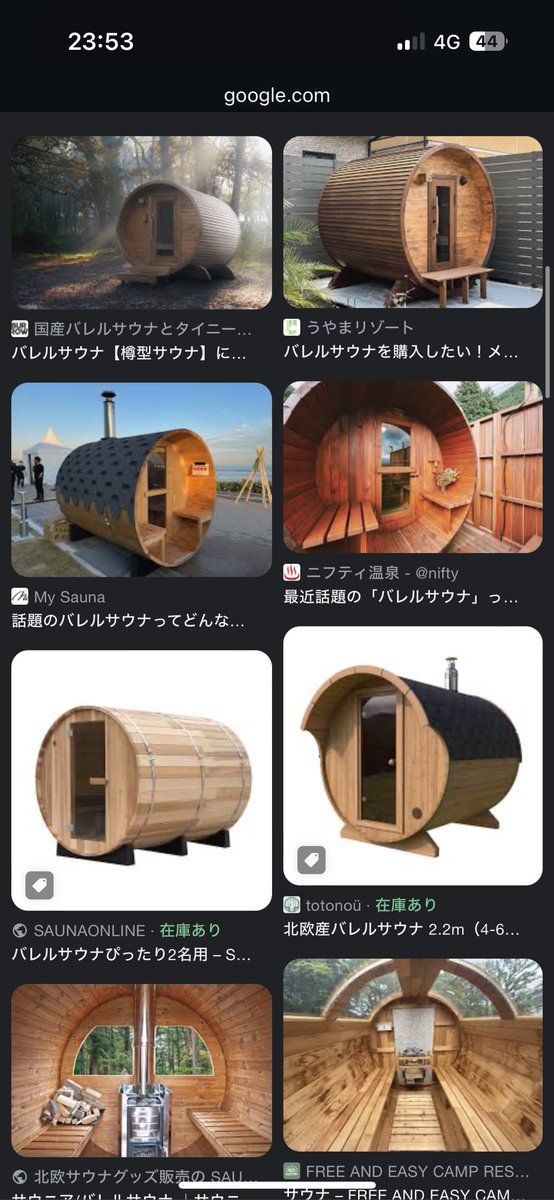 iwabuse's tweet photo. バレルサウナ買いました。
#designcamp に3月設置予定。
作成と設置の模様もyoutubeで放映予定。乞うご期待
#グランピング #キャンプ #サウナ https://t.co/lXXHAEdcJR