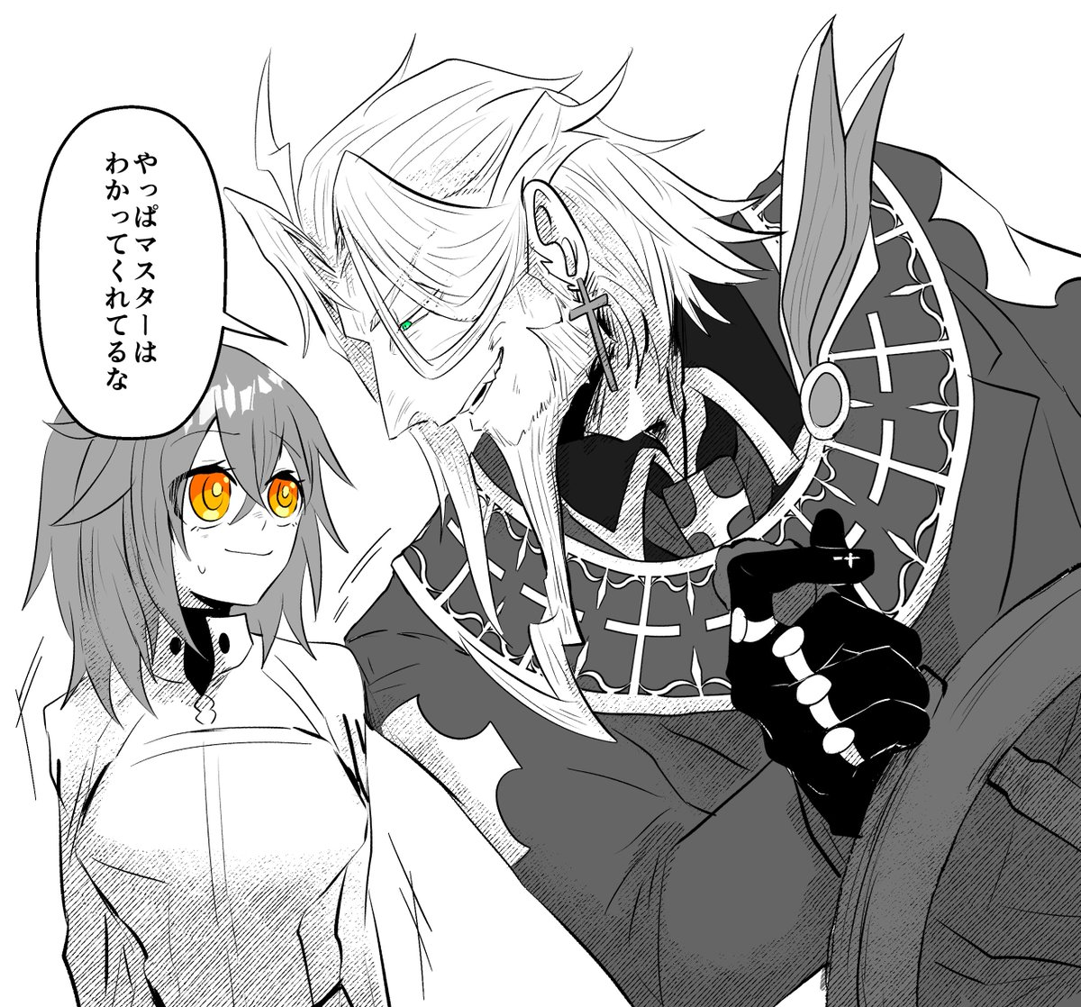 ここ好き 