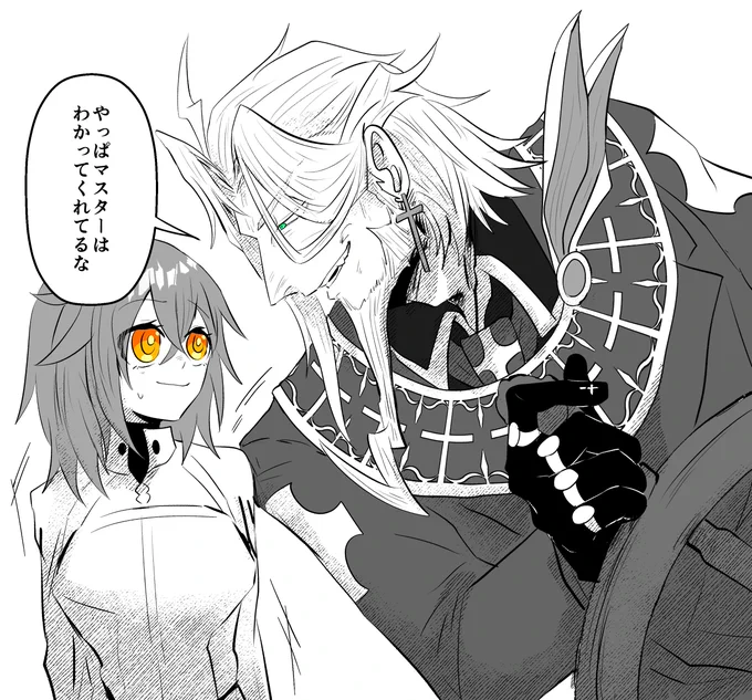 ここ好き 