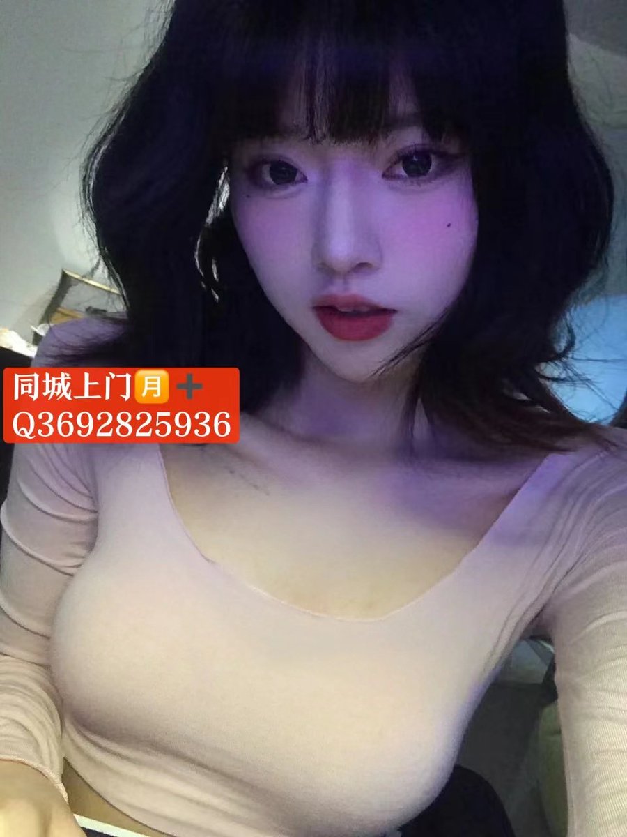 CarnegieTa90589's tweet photo. Play? #仪征 https://t.co/n5ZkJYKer7