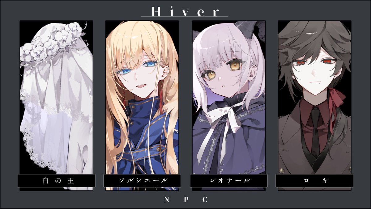 怪がたり tweet media