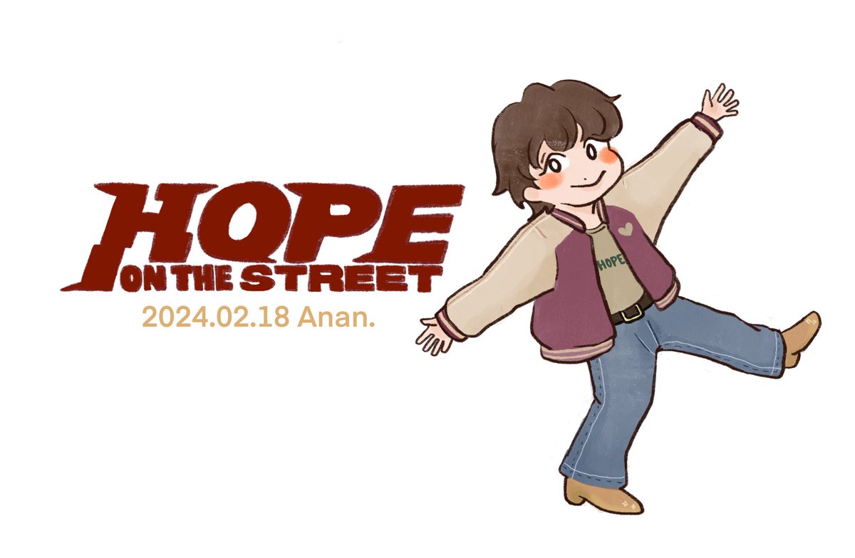 ♡♡♡♡

#HOPE_ON_THE_STREET 
#btsfanart 
#HAPPYBIRTHDAYJHOPE
#HappyHobiday