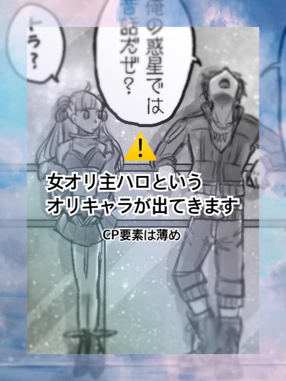 つだ5/5東3ぬ67a tweet media