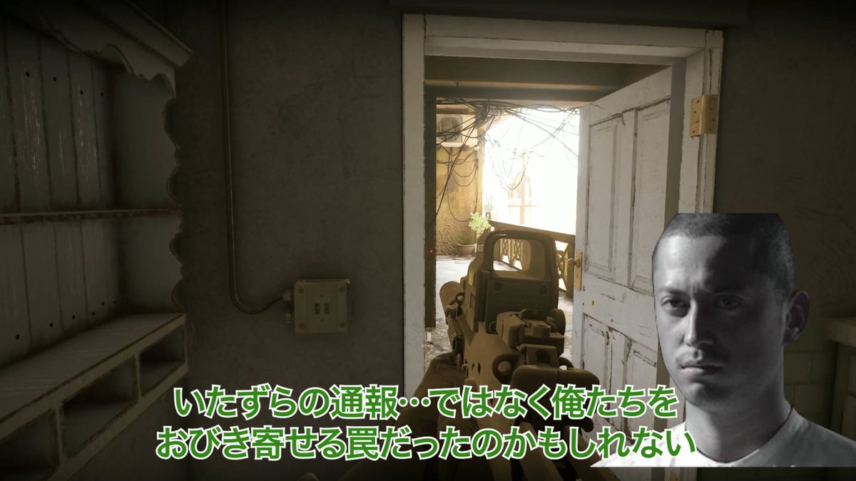 MossMothMOS's tweet photo. 2/18 進捗60%
下北市警SWATチームを狙う罠とは！？
火曜か水曜投稿予定　こうご期待！ https://t.co/HwhEhPGYvi