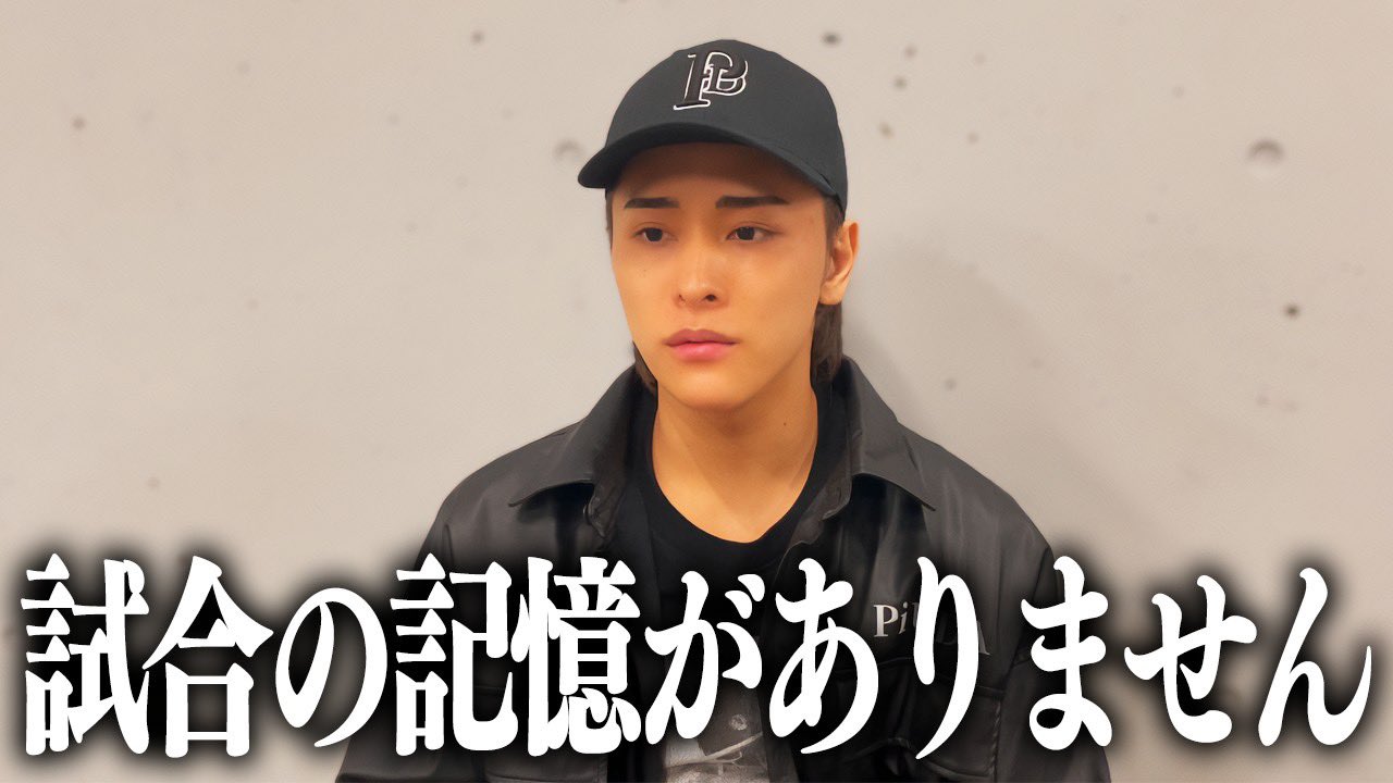 咲人 S PiDA na platformě X: „心配おかけして申し訳ないです この動画 