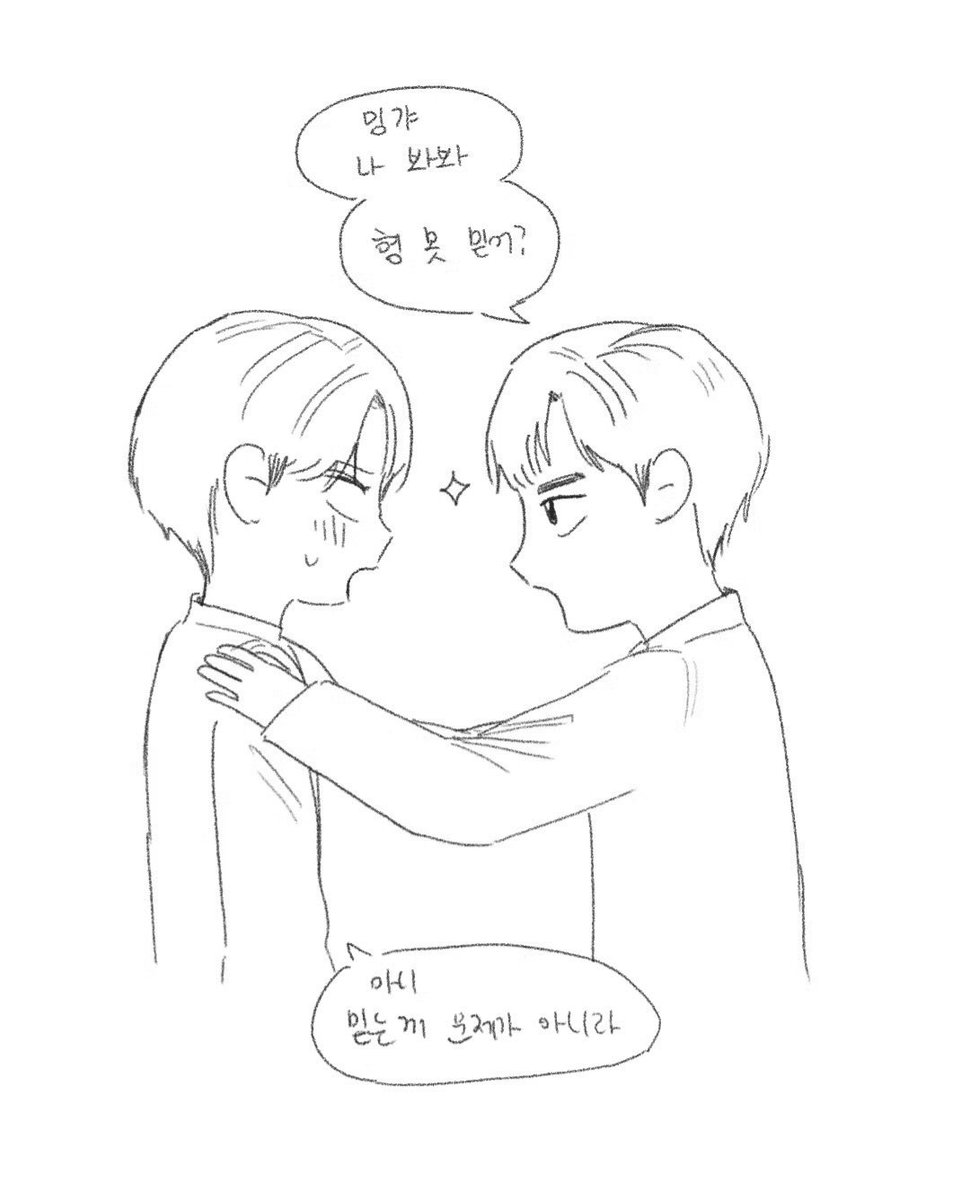 ronS2ren's tweet photo. 예전에 서클로 올렸던 트윗인데 그냥 풀게유..ㅎ https://t.co/xUmR9wZaEN