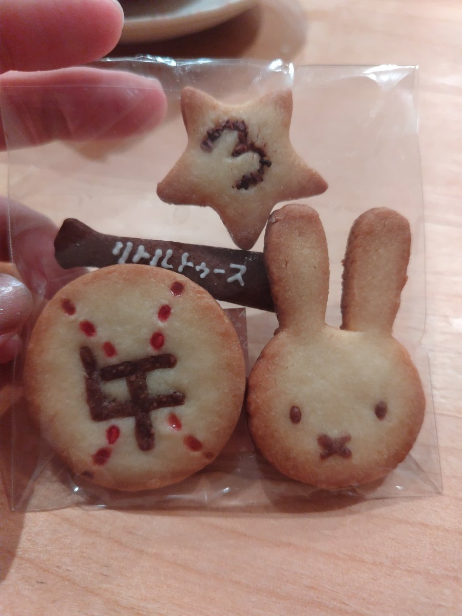 spRingRin312's tweet photo. 超楽しかった！
最高にトゥース！！お守りになりました
（クッキーは妹作）

#オードリーANN東京ドーム https://t.co/4LdWRPe2Ix