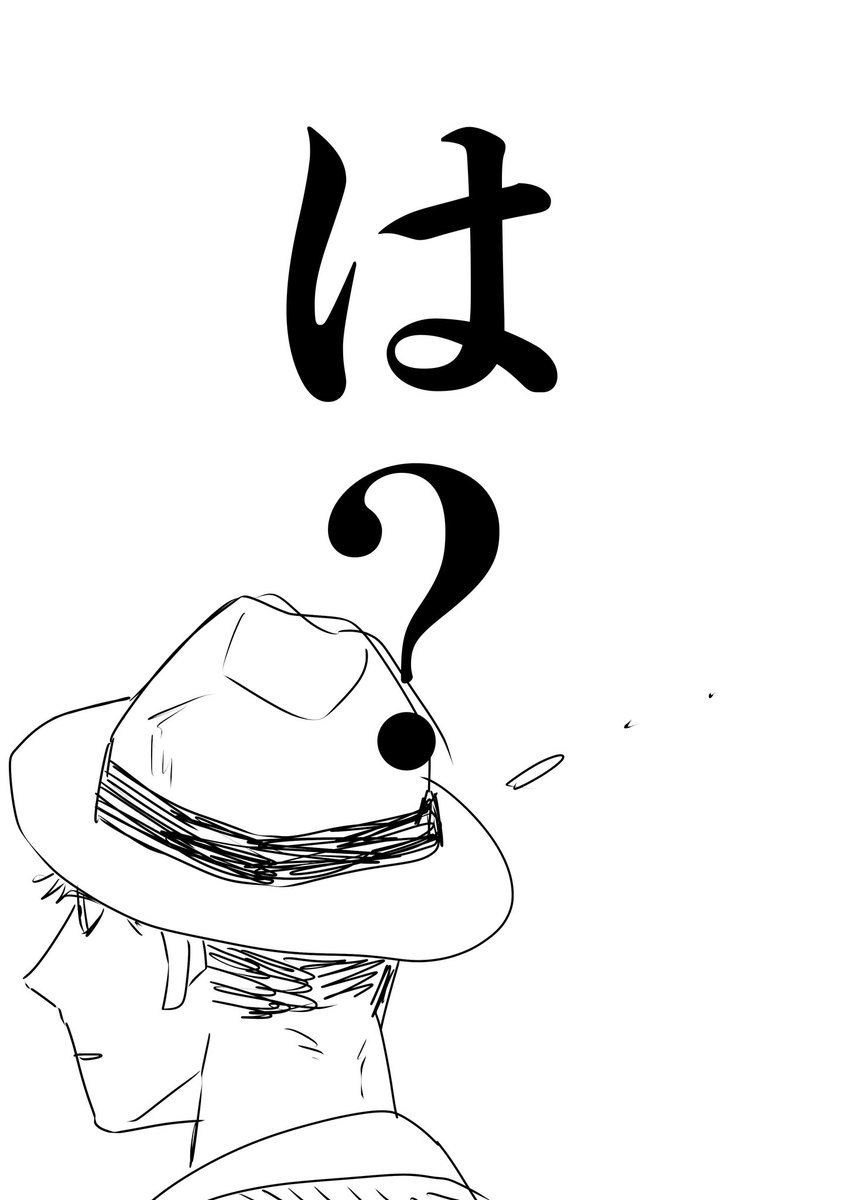 適当。
続くかわからん。 
