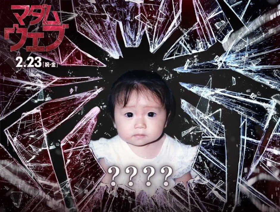 > ./elite4_poppy.jpg