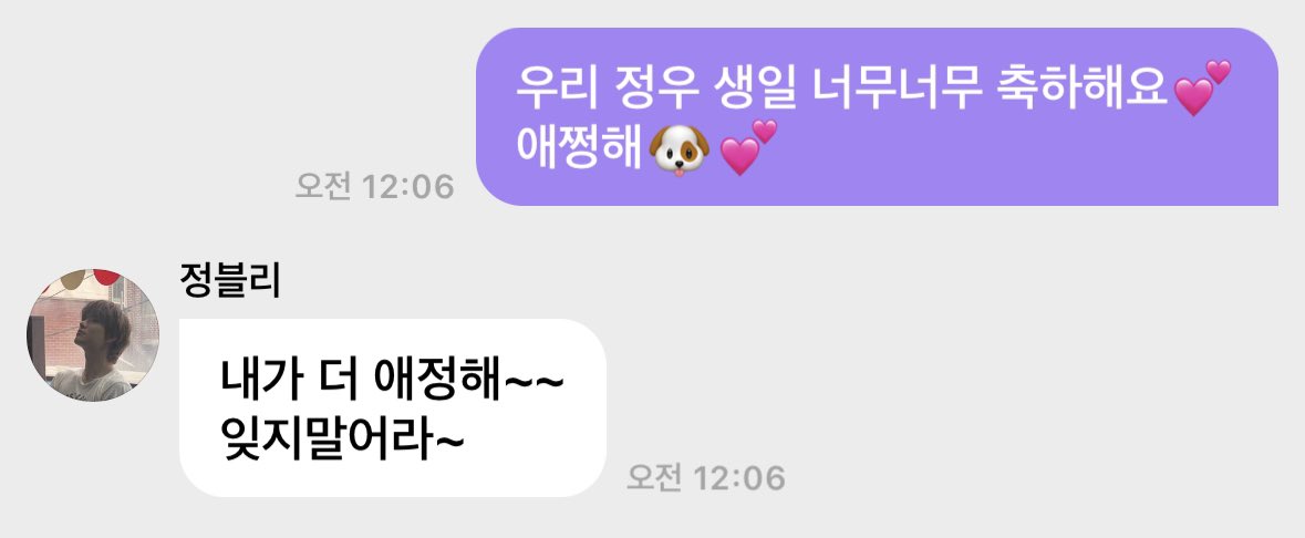 막 울음이 나.....