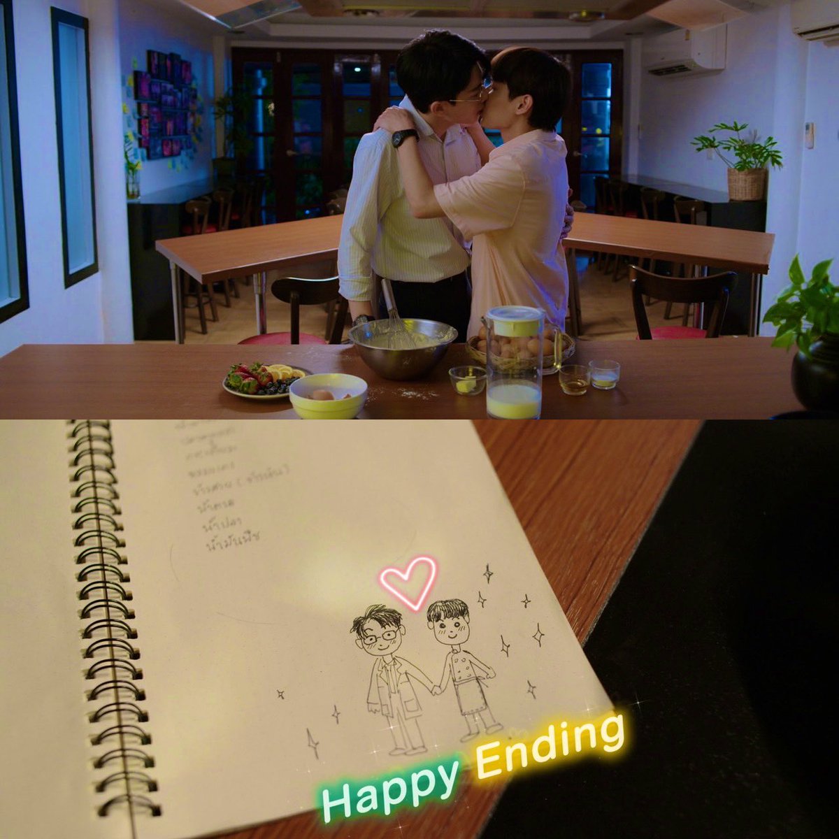 Es que gente, yo aun no asimiló que esta preciosa serie llegó a su fin, nooo, me hcieron falta mucho mas caps

#CookingCrushSeriesFinalEP