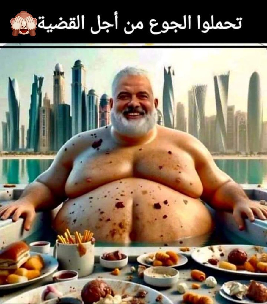 shafik_john's tweet photo. @yousefaldomouky انجس شخصيه فى العالم هو و جماعته https://t.co/oHYDdylPps