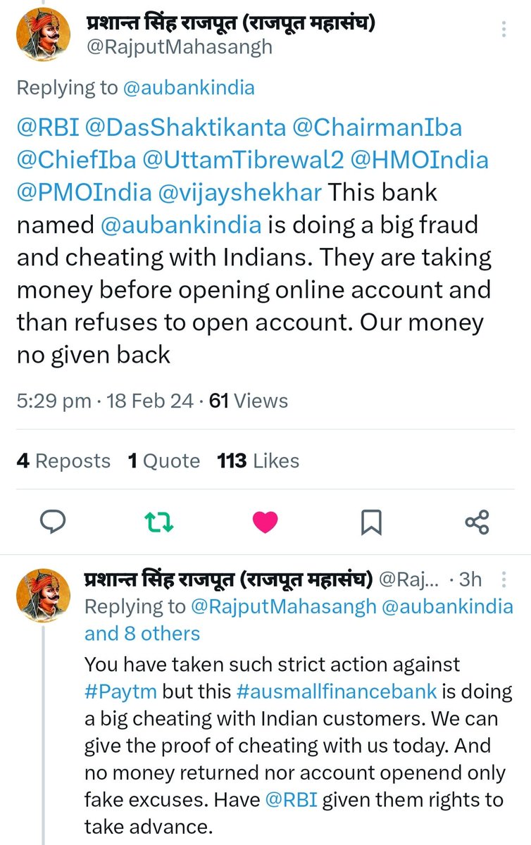 @aubankindia More than 100 likes is bank ko expose karne wale tweet par aur #Ausmallfinancebank ke tweet par 5 like bhi nahi fir bhi customer care is zero in this bank money not refunded till now 👎👎