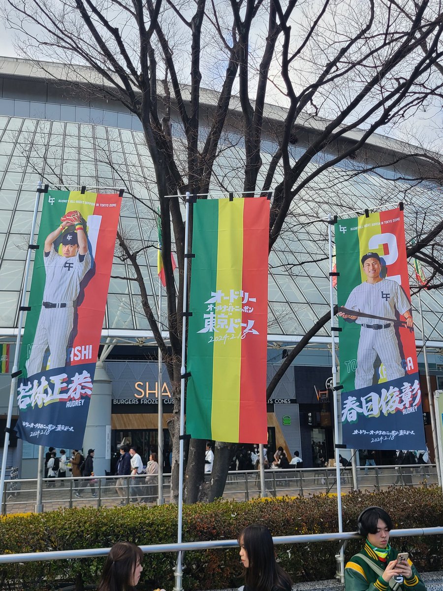 aimzityo's tweet photo. 伝説のライブだった。オードリーにハマってまだ2年の浅めなリトルトゥースだけど、オードリーとオールナイトニッポンに出逢えたことに感謝。最高にトゥースだった！あとステージ裏体感席は神席。#オードリーANN東京ドーム https://t.co/Gb8qShp7ge