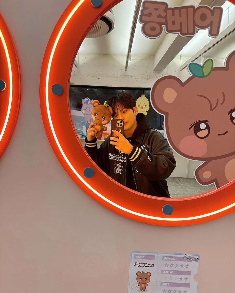jongho posted on ig
[#쫑스타그램] 쫑베어 영접완료😊🐻

<a href="/ATEEZofficial/">ATEEZ(에이티즈)</a> #ATEEZ #에이티즈