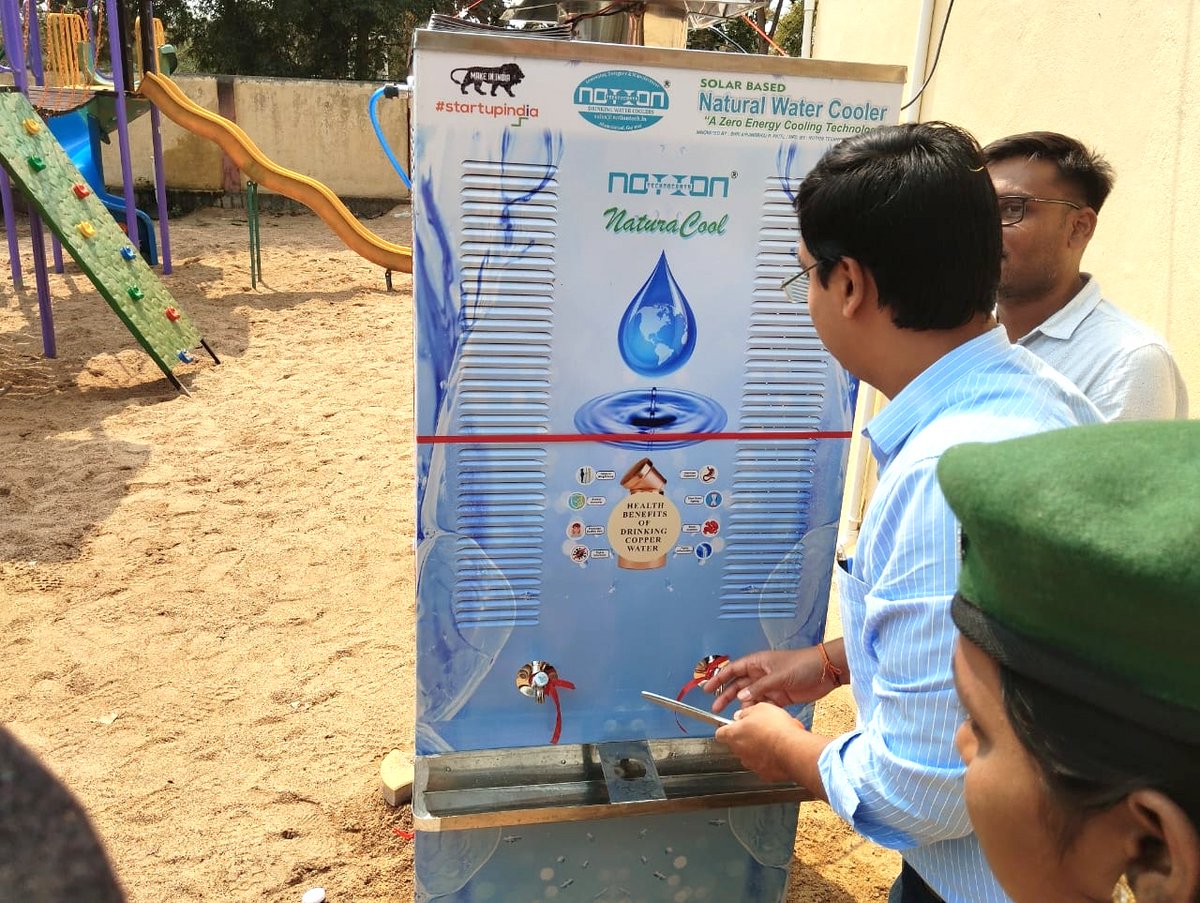 Today on 18.02.2024, Gaikhai Park was inaugurated by Sri Nitish Kumar, IFS, DFO Balangir. One Solar-powered water cooler was also installed inside the park. #CommunityGreenSpace #Balangir #ParkOpening #GreenLiving #PublicSpaces #NatureConnection #OutdoorRecreation #CommunityUnity
