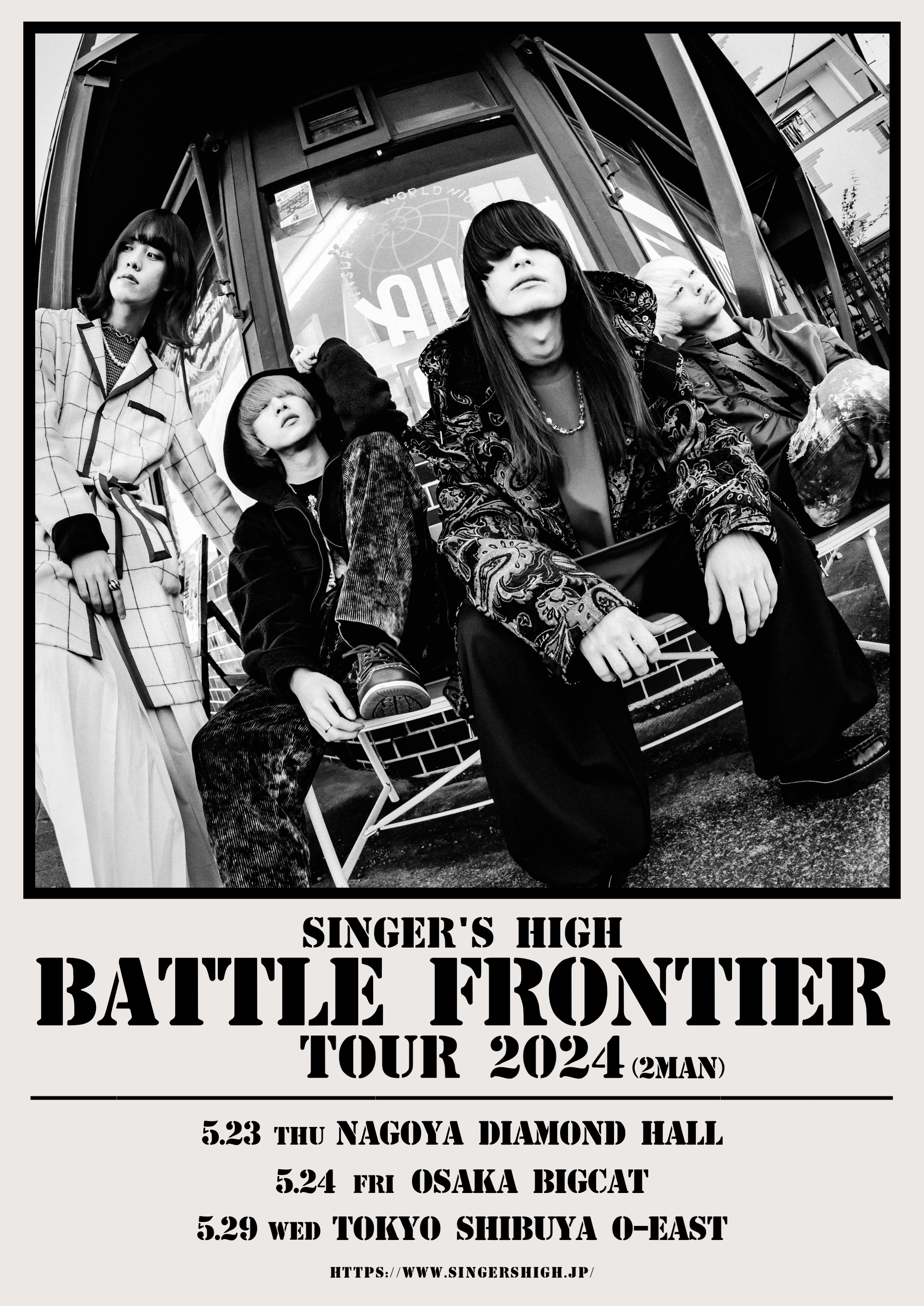 シンガーズハイ(Singer's High) on X: シンガーズハイ(Singer's High) on X: