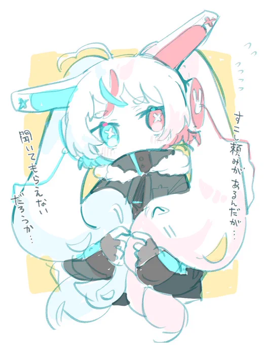 #ここにVOIDHO2を貼ってくれ 好みを詰め込んだキャラデザ!! 