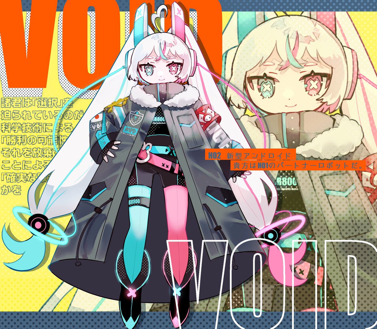 「#ここにVOIDHO2を貼ってくれ 好みを詰め込んだキャラデザ!! 」|ビコのイラスト