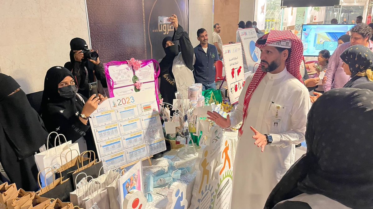 AnnaharNews2022's tweet photo. صحة مكة المكرمة تطلق فعاليات الزواج الصحي 
#صحيفة_النهار_السعودية 
https://t.co/1USBnyKGrZ https://t.co/zIdGnQJlQK