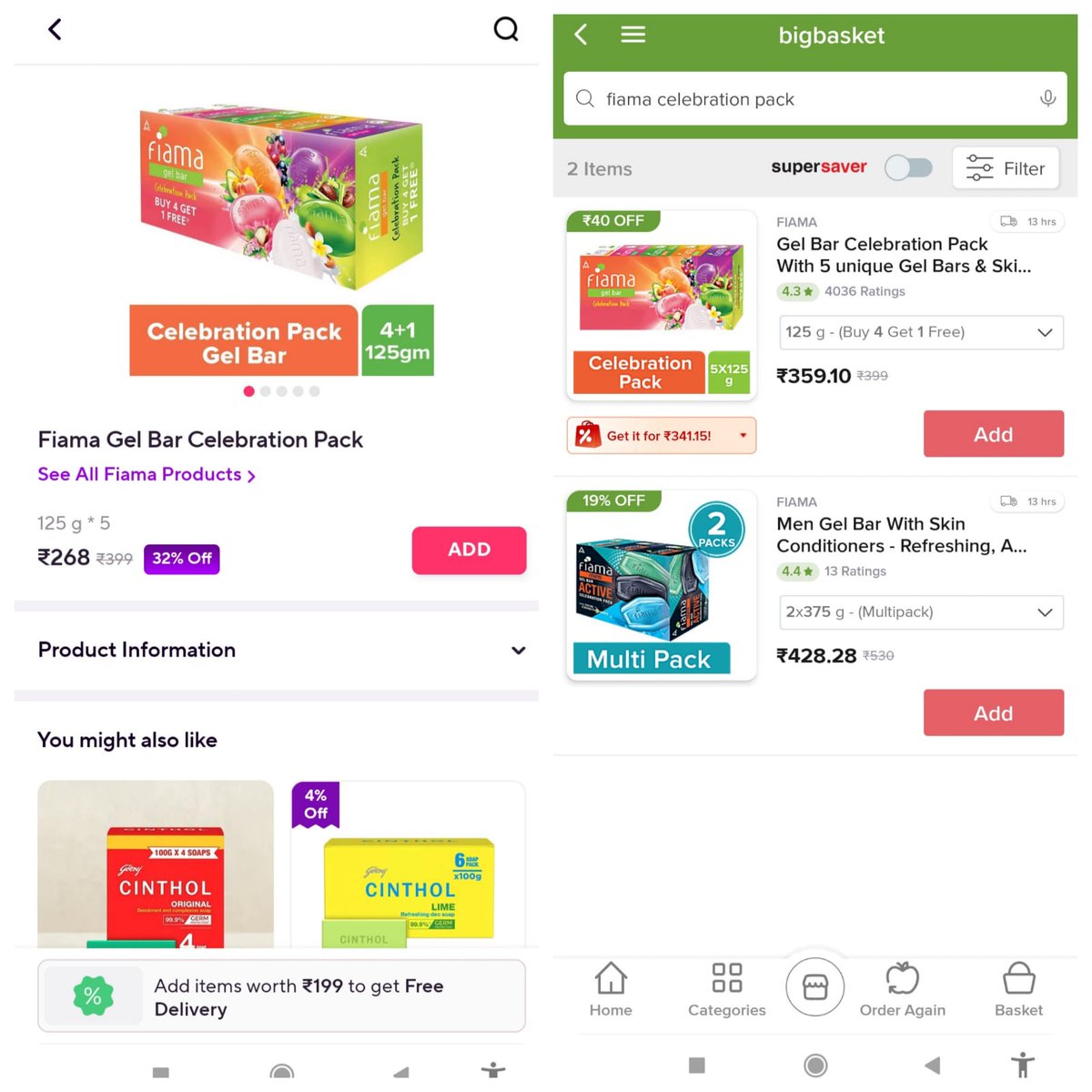 _UntoldLyrics's tweet photo. Shopping from Paytm ONDC means Guaranteed Lowest Prices. I just shopped pack of 5 #Fiama #Soap at lowest online price through #PaytmONDC
I paid total 215Rs
Other apps prices
Amazon-331
Zepto-268
BigBasket-359
@ONDC_Official is saving our money 💰😍
#BharatKaONDC #VocalForLocal https://t.co/Y337vuihdT