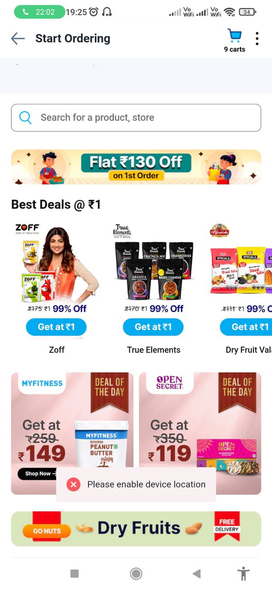 _UntoldLyrics's tweet photo. Shopping from Paytm ONDC means Guaranteed Lowest Prices. I just shopped pack of 5 #Fiama #Soap at lowest online price through #PaytmONDC
I paid total 215Rs
Other apps prices
Amazon-331
Zepto-268
BigBasket-359
@ONDC_Official is saving our money 💰😍
#BharatKaONDC #VocalForLocal https://t.co/Y337vuihdT