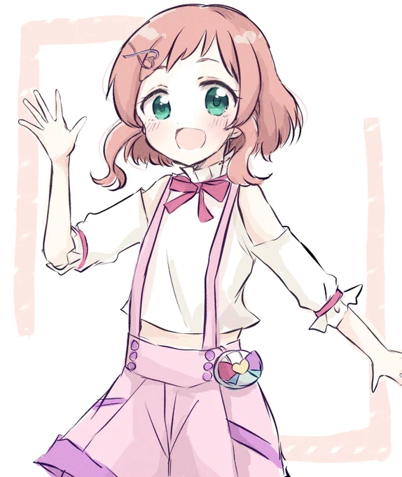 いろはちゃ!可愛いね…… 