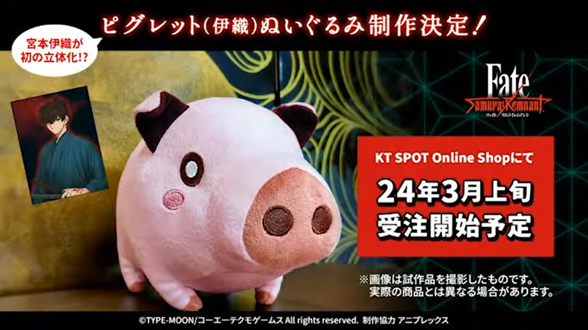 めれむ on X: めれむ on X: