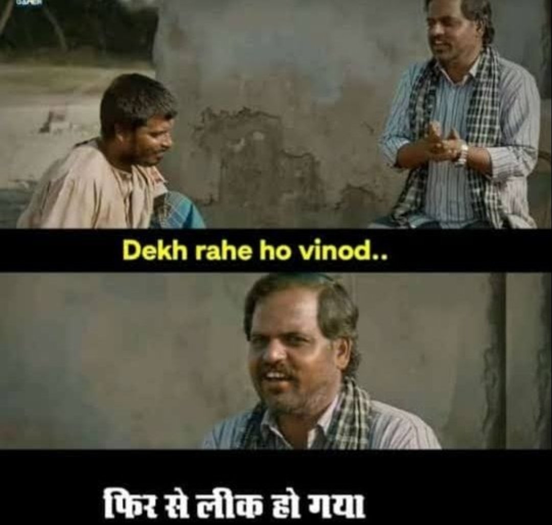 deepakv1734's tweet photo. How is this UP government conducting exams that every exam paper is getting leaked ?

It happened to RO and ARO, now it has happened to UPP too.
 #UPP_Paper_Leak https://t.co/miJbmeJ38v