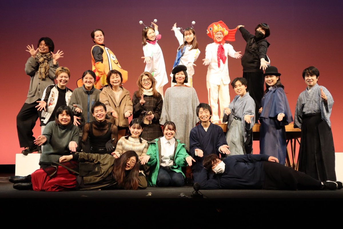 Ray96661779's tweet photo. #とよた演劇ファクトリー 
終演しました❗️ https://t.co/UzUYQoK3Po