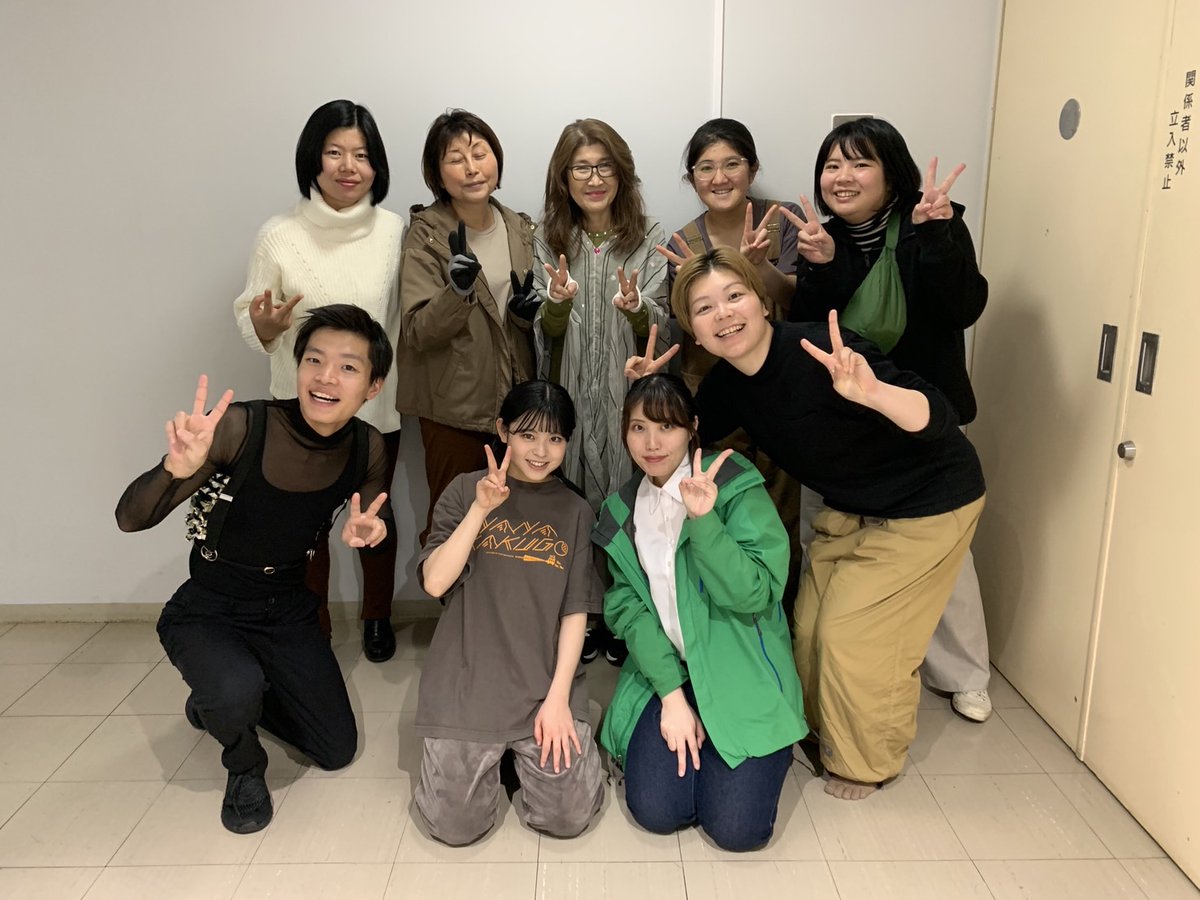 Ray96661779's tweet photo. #とよた演劇ファクトリー 
終演しました❗️ https://t.co/UzUYQoK3Po