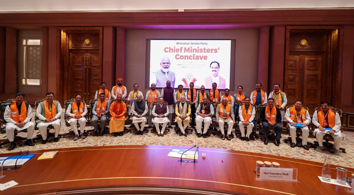 narendramodi's tweet photo. Had an extensive meeting with Chief Ministers and Deputy Chief Ministers of states where @BJP4India is serving in Government. Discussed ways to further strengthen the growth trajectory of the states so that we can leverage double engine of growth to build a Viksit Bharat. https://t.co/gQRXAsbs68