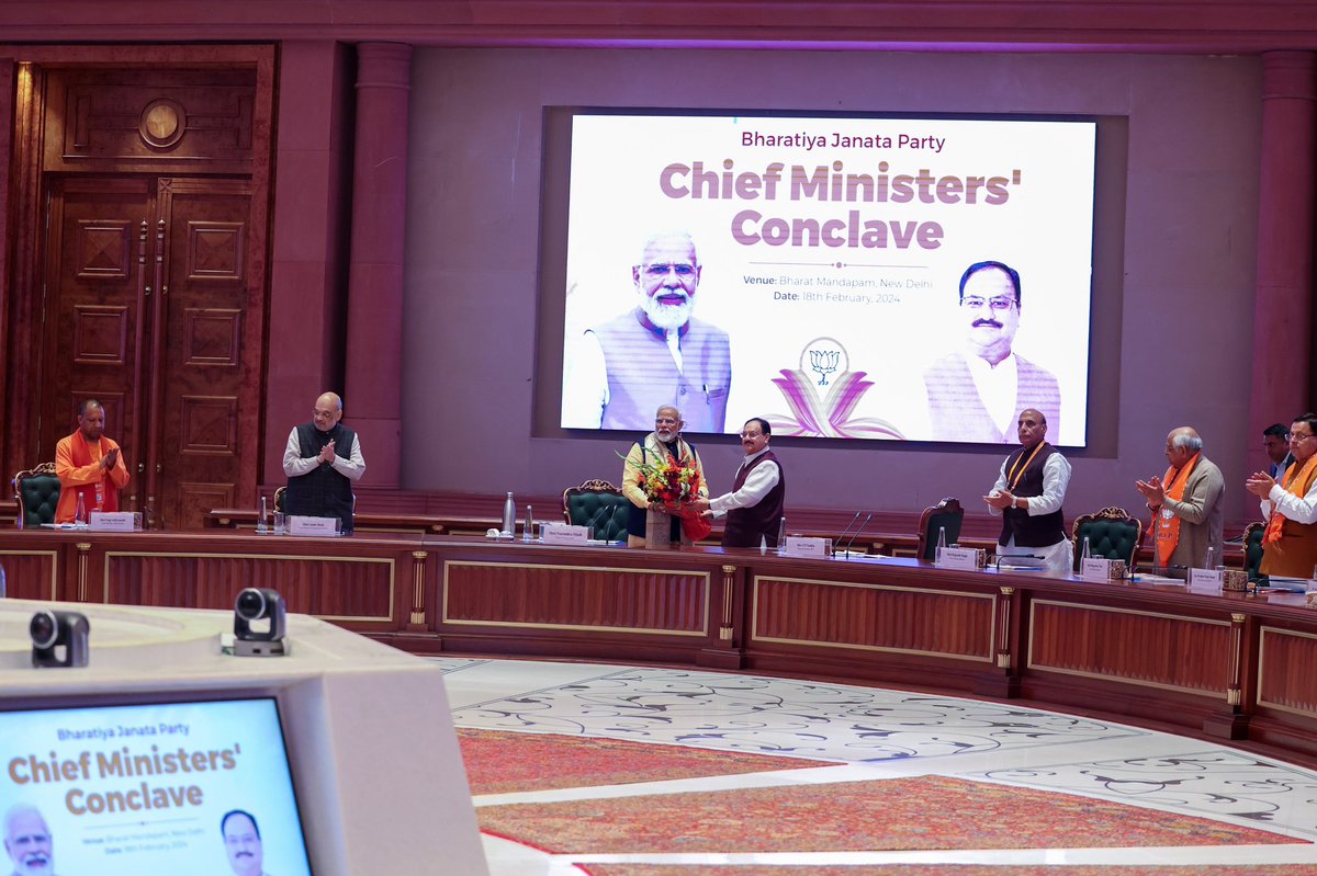narendramodi's tweet photo. Had an extensive meeting with Chief Ministers and Deputy Chief Ministers of states where @BJP4India is serving in Government. Discussed ways to further strengthen the growth trajectory of the states so that we can leverage double engine of growth to build a Viksit Bharat. https://t.co/gQRXAsbs68