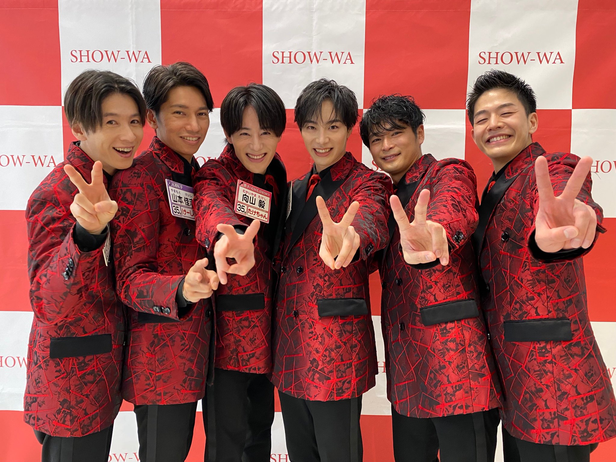 SHOW-WA & MATSURI クリアファイル　寺田真二郎　生写真付き SHOW–WA 寺田真二郎 - メルカリ