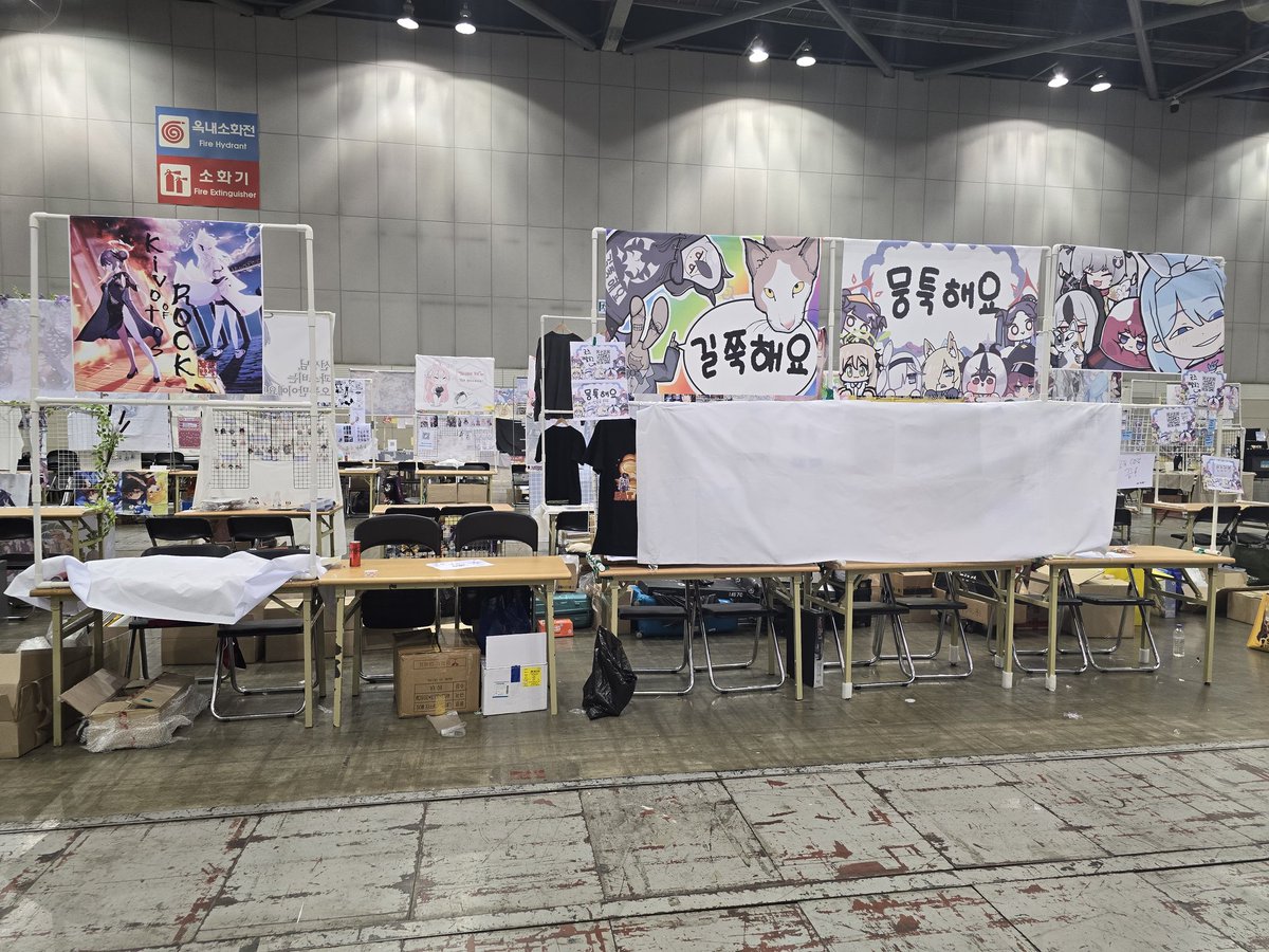 3회 일러스타페스 성공적으로 마무리했습니다. 몸은 녹초지만,마음만큼은 행복으로 가득 차서 기쁘네요☺️

행사 기간 동안 평생 잊지 못할 값진 경험을 많이 하게 되어 진심으로 행복합니다. 저희 부스에 찾아와주신 모든 분들과, 선물과 간식을 나눠드린 분들과, 이런 기회를 만들어주신 저희