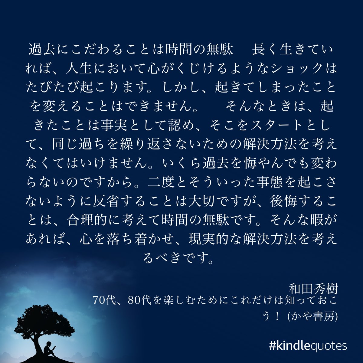 moyako100's tweet photo. https://t.co/LieEnZGhs0 https://t.co/ksgCkmCjiT