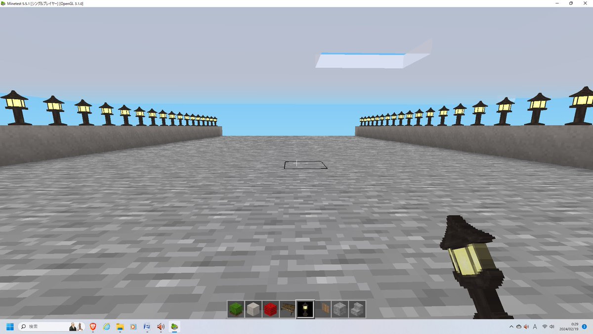 yonekatu_rakugo's tweet image. 建築途中だけど神社をminetestで作ってます。
右側は公園っぽくするつもりです。
#minetest #神社