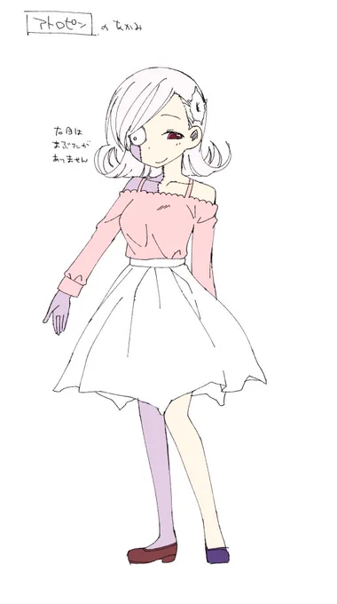 #毒物ずかん の刊行前に描いた、もしかしたら誰かに必要かもしれない何か 