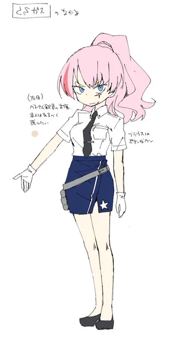 #毒物ずかん の刊行前に描いた、もしかしたら誰かに必要かもしれない何か 