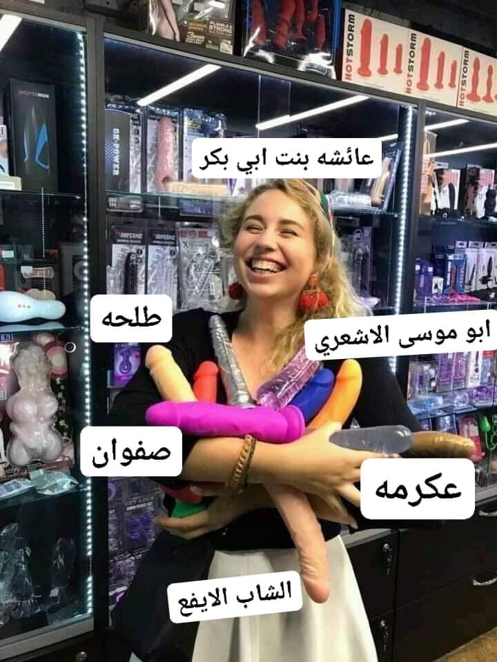 سيد چاسب tweet media