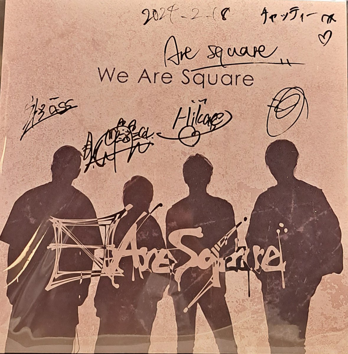 0327_CM's tweet photo. 楽しかったよー🪂
アスクのアルバムやっと買った😆
サイン快くしてくれてありがとう👏

#AreSquare
#DISTRESS
#flagbearer
#WackMon
#Kanna https://t.co/4f8B7ussJz