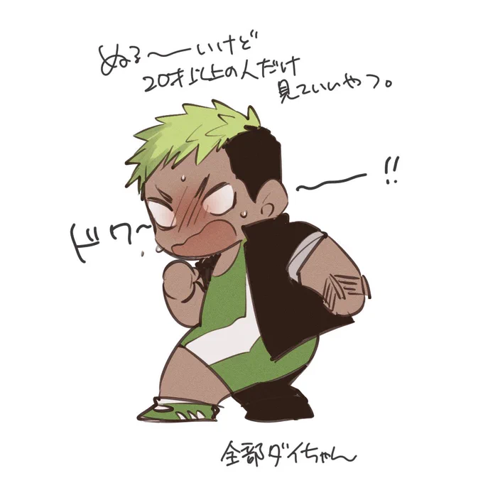 練習
https://t.co/Cjp8O9ibx1 